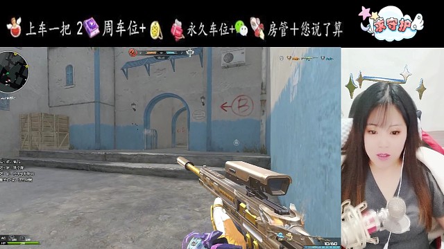 明天中午你们带好米饭，菜就不用炒了，这波操作很下饭