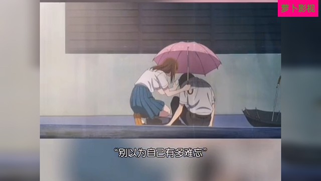 这句话可以把你说醒吗？