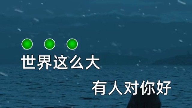 一切都交给你了