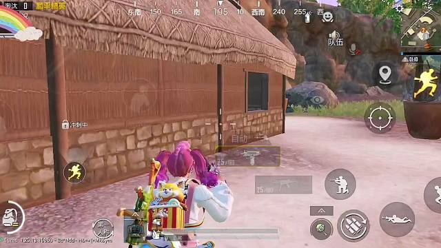 浪漫固然重要但真诚更胜一筹.