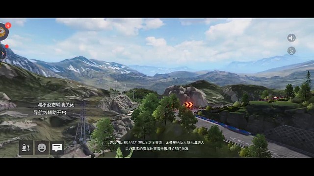 《关于发动机不能说话这件事》