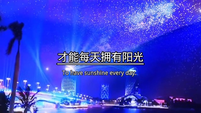 贵人扶一步胜过十年路，任何一个人的成功都离不开贵人相助