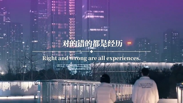 人这一生，路还长，生活慢慢来