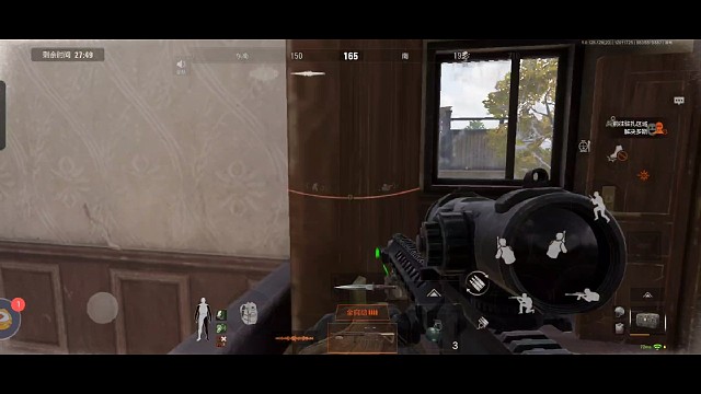 搞个声纹还带隐身的？