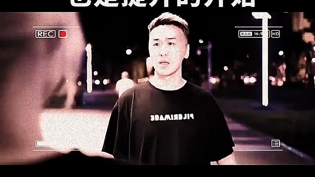 如果有一个人对你很好，但就是不喜欢他，该怎么办#爱情