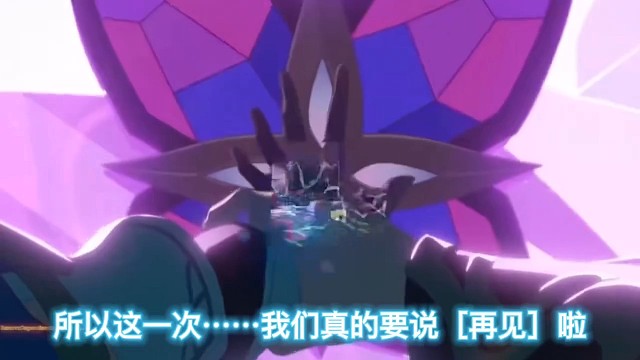 没关系，不想前进的时候，就暂且停下脚步吧。

然后看看你的身旁，看看你的背后......

你看..