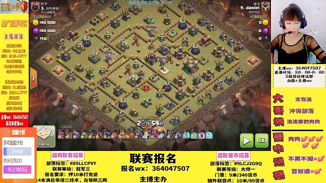 #打卡挑战#聊一聊核弹烟花