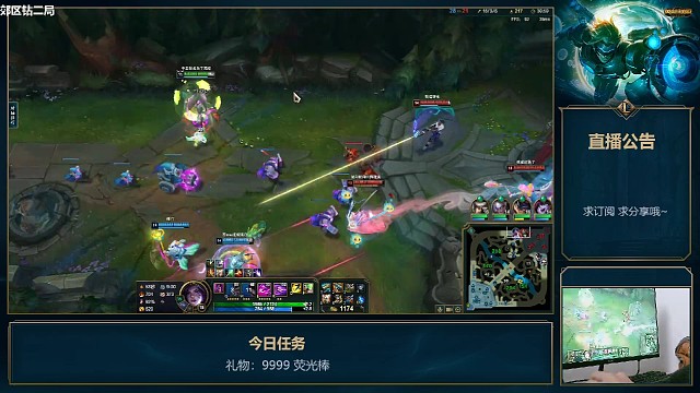 就这？装备压制露露压制罢了