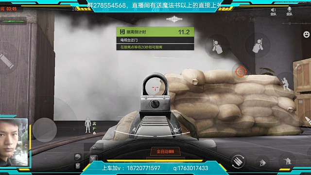 话说暗区四老大，密谋上电视台之后都发生了什么？我这五腿都被AI打断了，头甲居然没掉一点耐，太六了吧