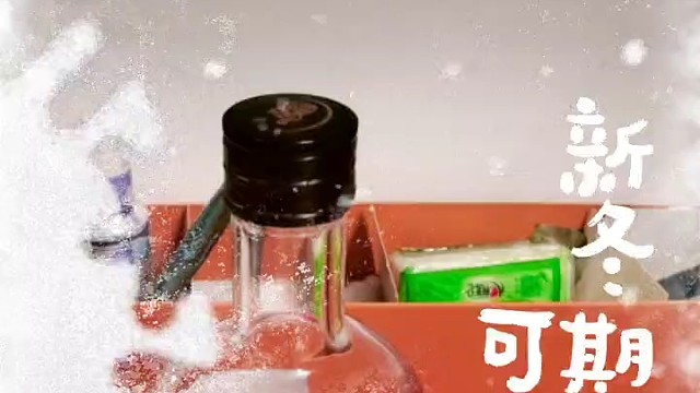 阿尼在等一个SF哦