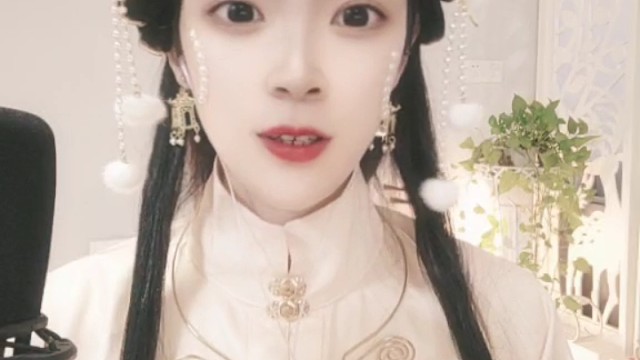 古风语录之在意