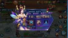北涼悍刀行