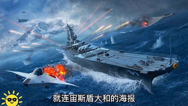Modernwarships现代战舰最新资讯
