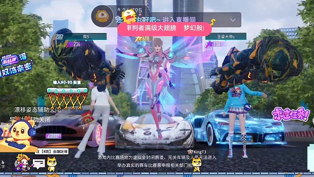 捣蛋鬼又是被人讨厌的一局