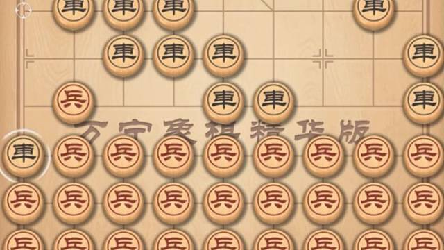 怎么玩？怎么玩er？