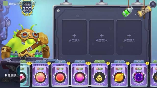 38个陨星后续来了