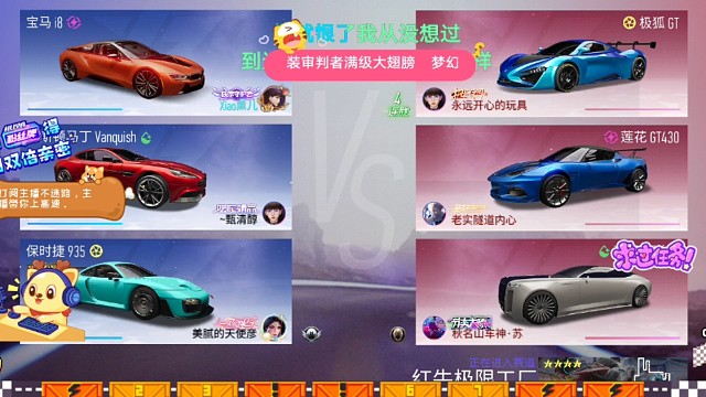 极限红牛工厂教的菜鸟教学