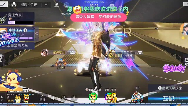 喜提冰雕宝马i8