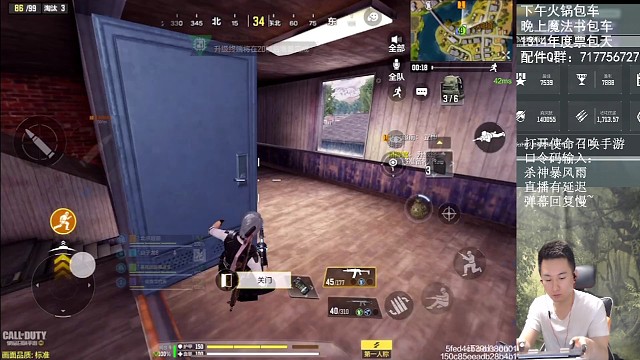 用魔法打败魔法