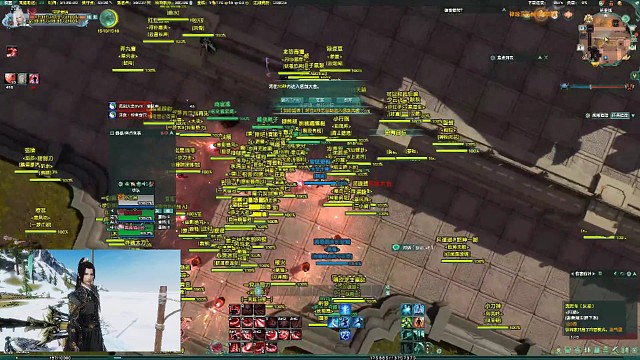 横刀断浪—藏凌秀