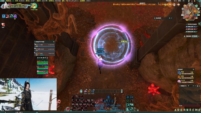 横刀断浪—藏凌秀