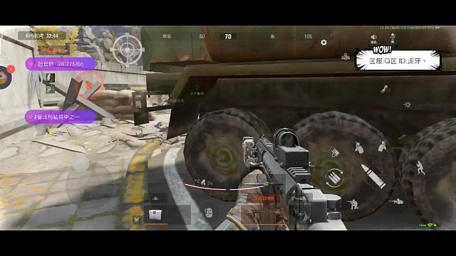 关于我在中闸一打九最后被老六弄死这档事（上集）