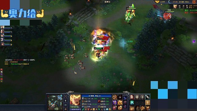 最富裕的局-六神器拉满（中）