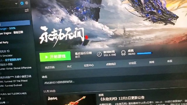 还有啥问题来我直播间哟