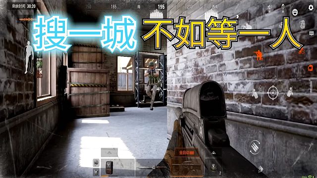 暗区突围：真是万万没想到，小丑竟是我自己