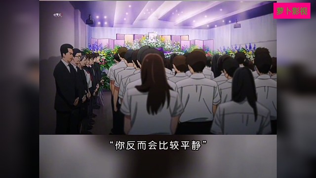 “失去一个人也许很容易，但想要忘记却是多么难的一件事”