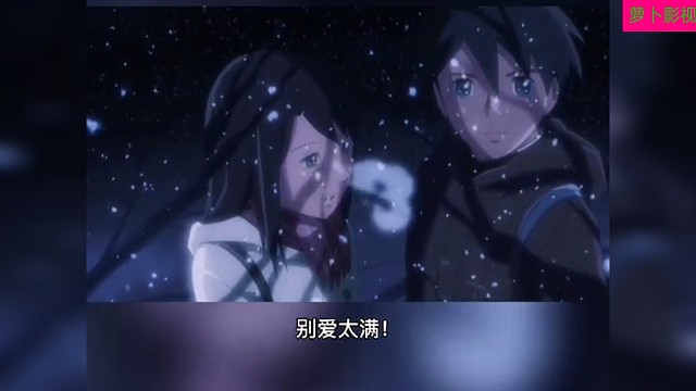 总有一天你会发现，那些海誓山盟，终究抵不过现实，往后，先谋生吧！