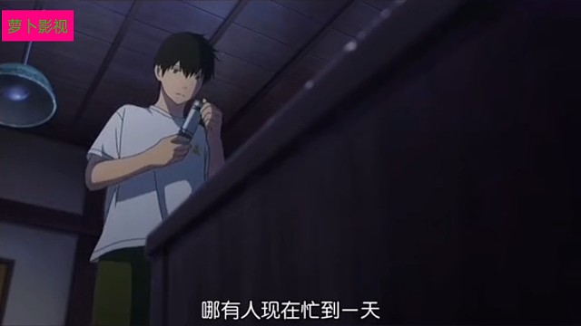 没有看不见的消息，只有不想回的人！