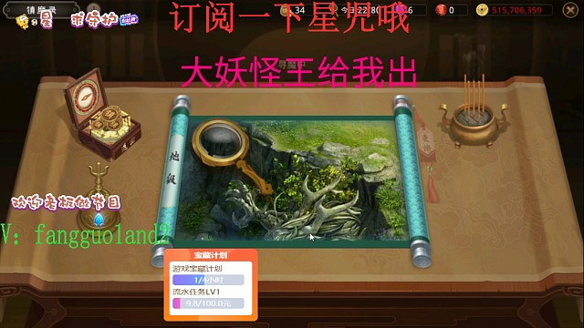 搏一搏单车变摩托之差点输得只剩裤衩子