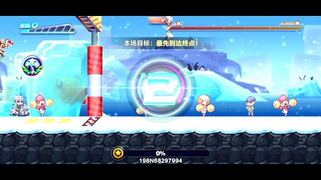 梅林碧水排位52.84直接飞了卡不到