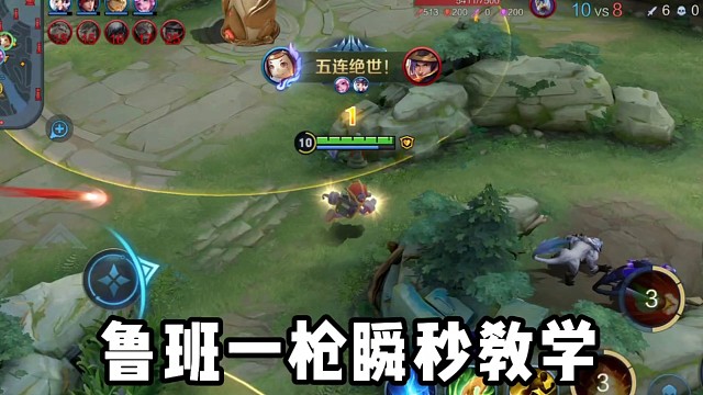 鲁班的压迫感太强了