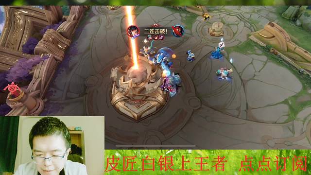 来看看白银上王者要多久？——吴皮匠