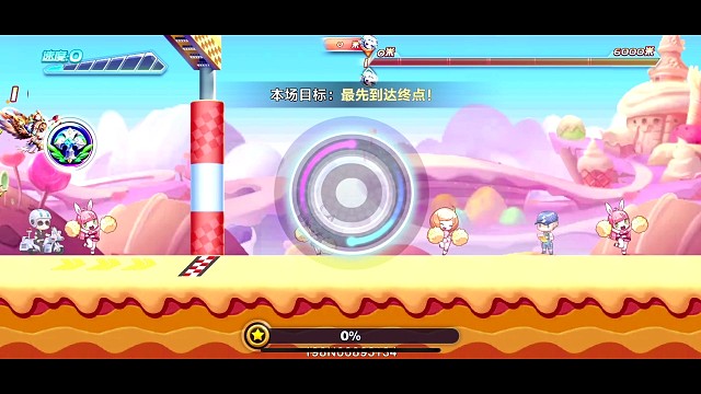 梅林碧水排位点完美53.26