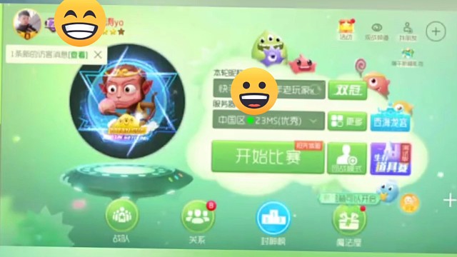 你们兑换多少次了？说说看