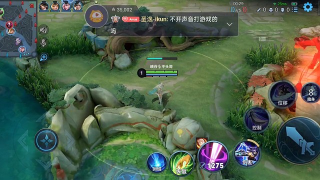 兰陵王打野抓爆对面干将，就喜欢你看不惯又抓不到我哈哈(>_<)