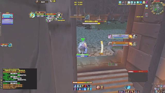 欢迎来到Vokoko的直播间