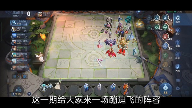 我发布了一个新视频，快来围观吧！