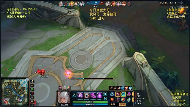 新英雄超械少女1打5！