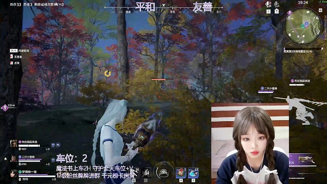 凑凑凑