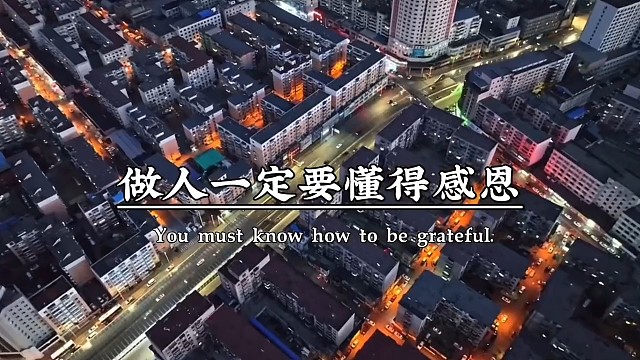 感谢一路走来帮助过我的人