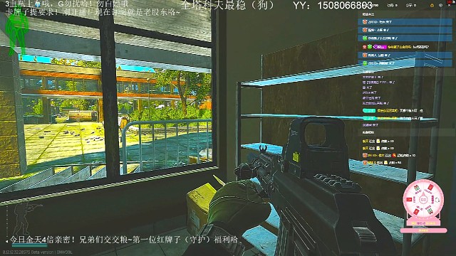 来人！快给我换条裤子，这掉包掉的，顶尖听声判断抓taiming