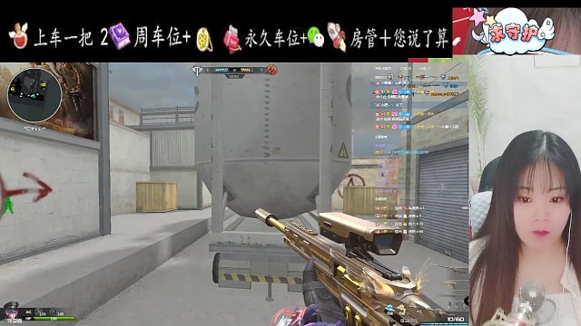 感谢我无伤哥哥送的礼物么么哒～