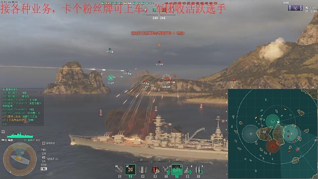 战神马赛，爆发性四杀