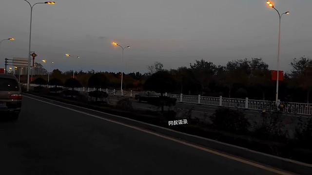 走啦遇到喜欢的人就把忘了吧祝你幸福很