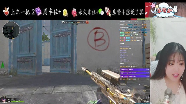 感谢我洋哥的1314年度票么么哒~