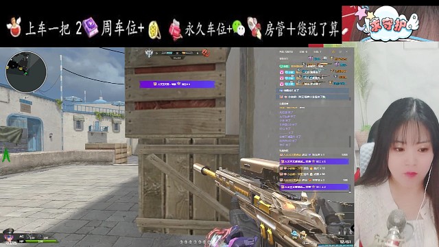 感谢我高傲哥哥的1314年票么么哒~